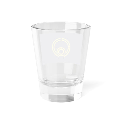 Flag of Enbetsu Hokkaido (Japan) Shot Glass 1.5oz