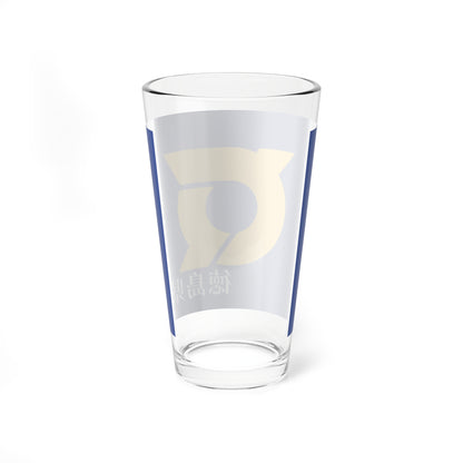 Flag of Tokushima Prefecture variant (Japan) Pint Glass 16oz