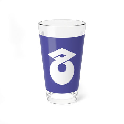 Flag of Nabari Mie (Japan) Pint Glass 16oz
