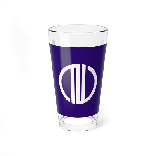 Flag of Sendai Miyagi (Japan) Pint Glass 16oz