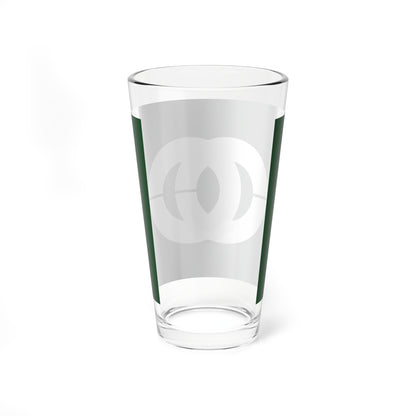 Flag of Mobara Chiba (Japan) Pint Glass 16oz
