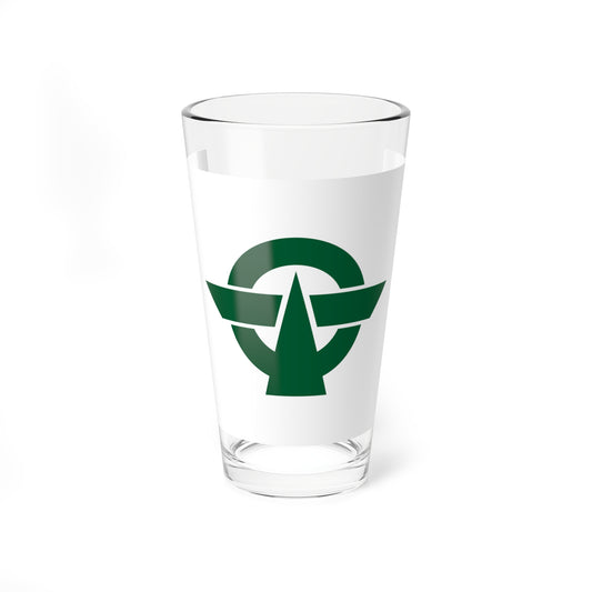 Flag of Kodaira Tokyo (Japan) Pint Glass 16oz