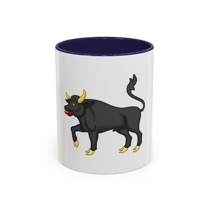Black Bull of Clarence Badge of Edward IV - Accent Coffee Mug