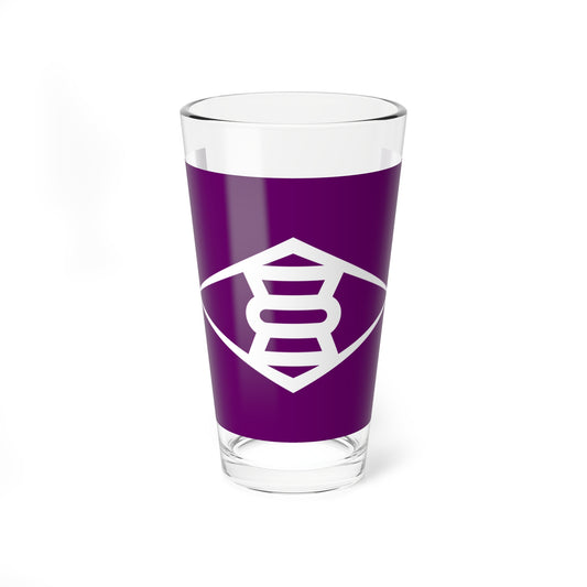 Flag of Takasaki Gunma (Japan) Pint Glass 16oz
