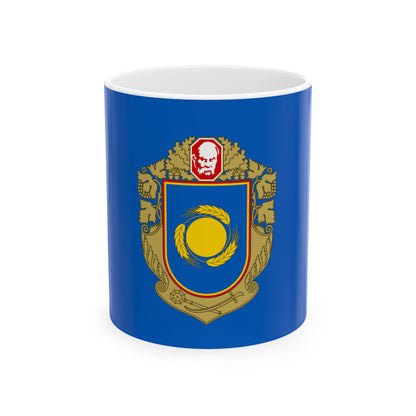 Flag of Cherkasy Oblast Ukraine - White Coffee Mug-11oz-Go Mug Yourself