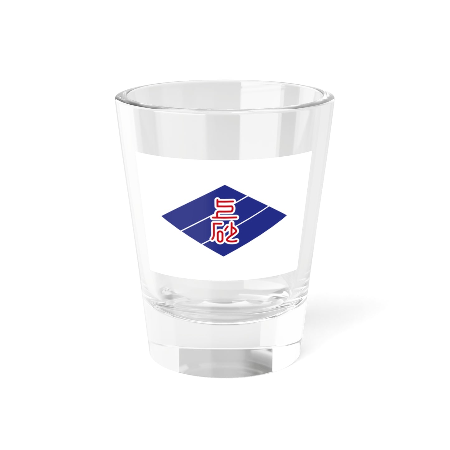 Flag of Kamisunagawa Hokkaido (Japan) Shot Glass 1.5oz
