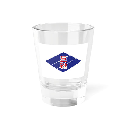 Flag of Kamisunagawa Hokkaido (Japan) Shot Glass 1.5oz