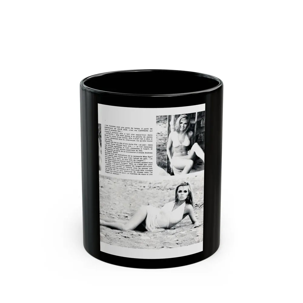 Julie Ege #201 (Vintage Female Icon) Black Coffee Mug-11oz-Go Mug Yourself