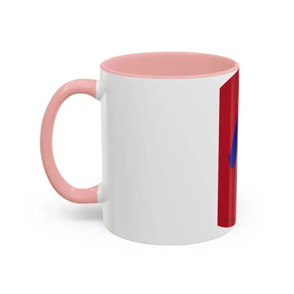 138 Field Artillery Brigade (U.S. Army) Accent Coffee Mug - Go Mug Yourself