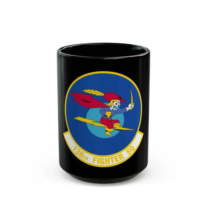 138 Fighter Squadron (U.S. Air Force) Black Coffee Mug 15oz - Go Mug Yourself