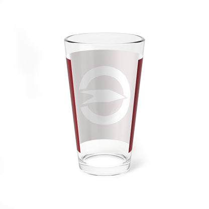 Flag of Katsurao Fukushima (Japan) Pint Glass 16oz