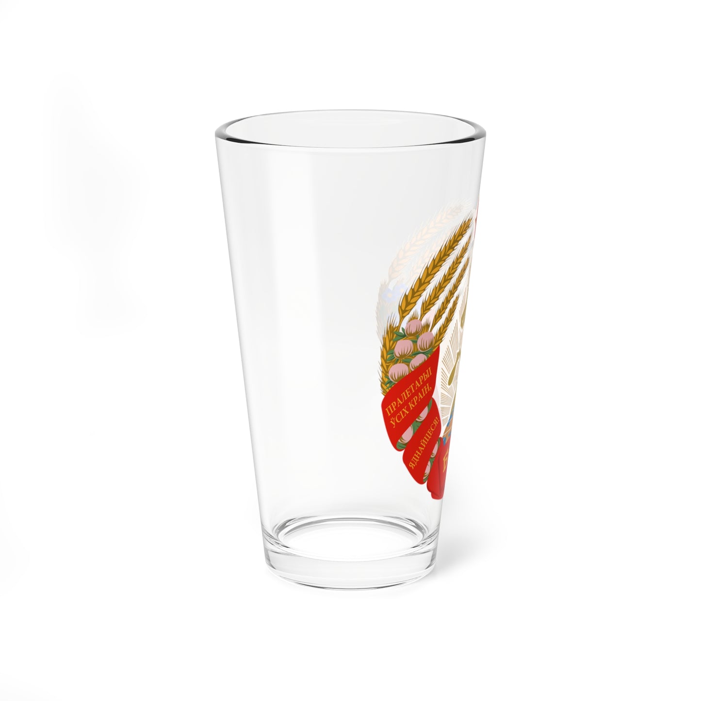 Emblem of the Byelorussian Soviet Socialist Republic 1981-1991 (Russia) (Coat of Arms) Pint Glass 16oz