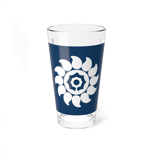 Flag of Mukō Kyoto (Japan) Pint Glass 16oz