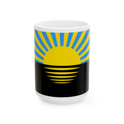 Flag of Donetsk Oblast Ukraine - White Coffee Mug-15oz-Go Mug Yourself