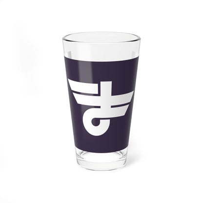 Flag of Masaki Ehime (Japan) Pint Glass 16oz
