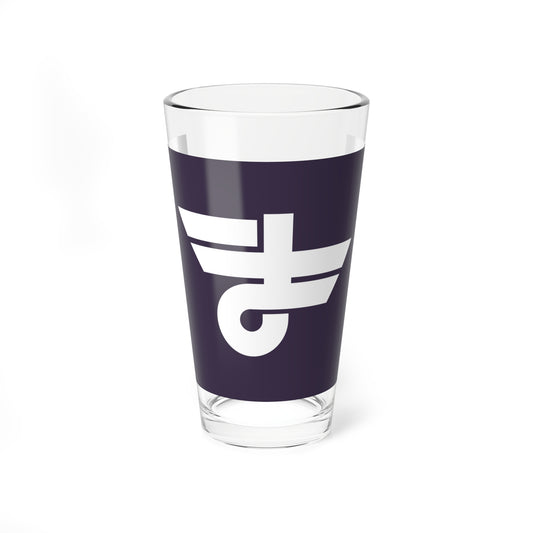Flag of Masaki Ehime (Japan) Pint Glass 16oz