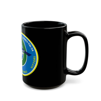 Soyuz TM-34 (Soyuz Programme) Black Coffee Mug