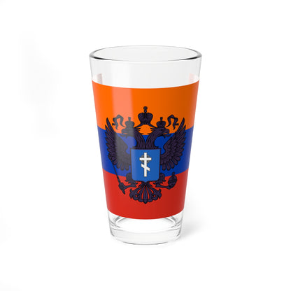 Flag of Occupied Kherson Oblast (Russia) Pint Glass 16oz