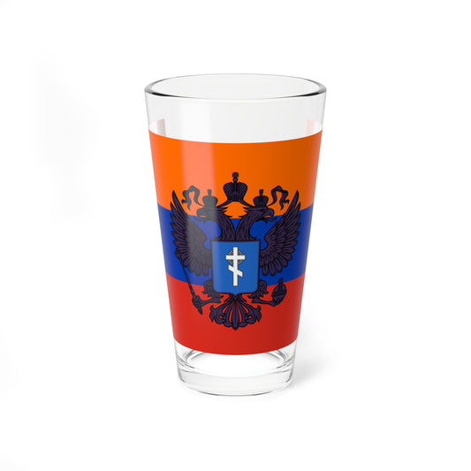 Flag of Occupied Kherson Oblast (Russia) Pint Glass 16oz