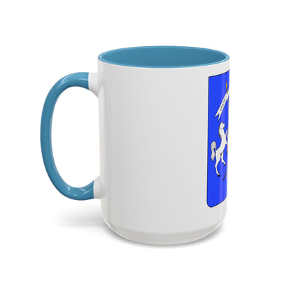 Coat of arms of Upper Volta - Accent Coffee Mug
