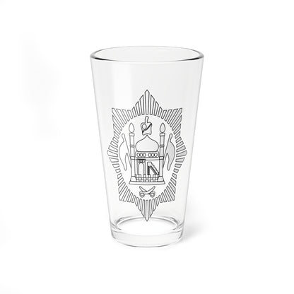 Emblem of Afghanistan 1919-1928 oval (Afghanistan) (Coat of Arms) Pint Glass 16oz