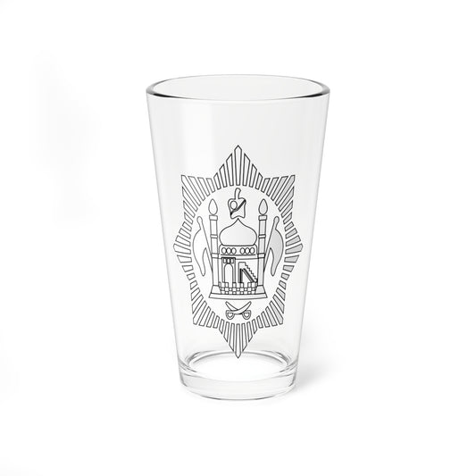 Emblem of Afghanistan 1919-1928 oval (Afghanistan) (Coat of Arms) Pint Glass 16oz
