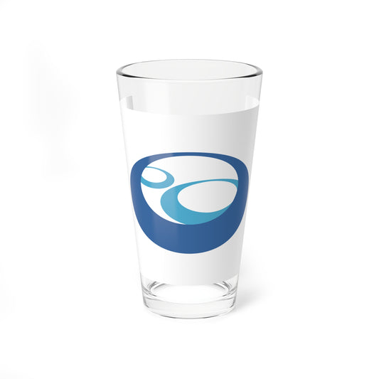 Flag of Shimanto Kōchi (Japan) Pint Glass 16oz