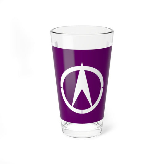 Flag of Oizumi Gunma (Japan) Pint Glass 16oz