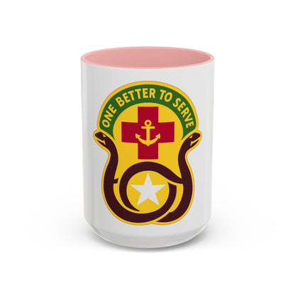 455 Field Hospital (U.S. Army) Accent Coffee Mug