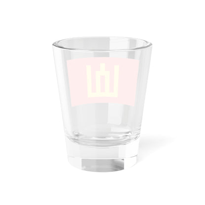 Flag of the Lithuanian Army (Lithuania) Shot Glass 1.5oz