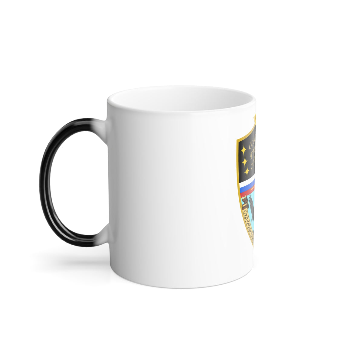 Soyuz TMA-20M (Soyuz Programme) Color Changing Mug 11oz