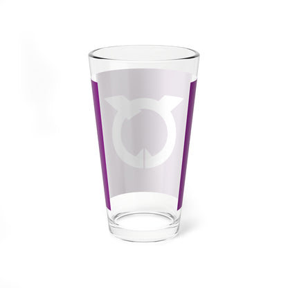 Flag of Oguchi Ishikawa 1971-2005 (Japan) Pint Glass 16oz
