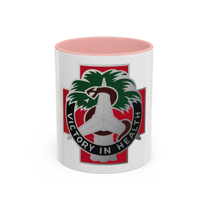 251 Evacuation Hospital (U.S. Army) Accent Coffee Mug