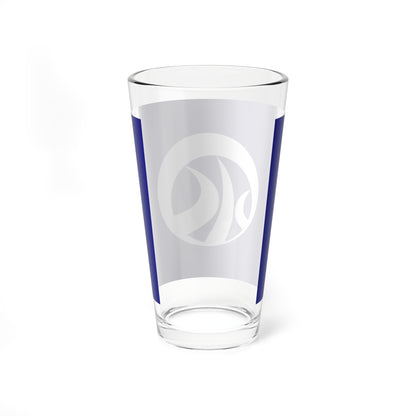 Flag of Nagomi Kumamoto (Japan) Pint Glass 16oz