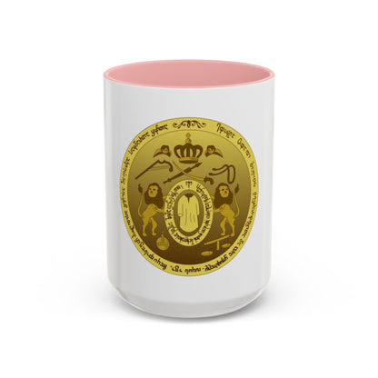 Coat of arms of Kingdom of Kartli-Kakheti - Accent Coffee Mug