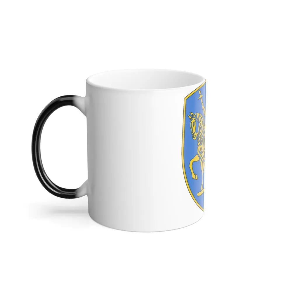 138th Infantry Regiment (U.S. Army) Color Changing Coffee Mug-Go Mug Yourself