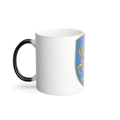 138th Infantry Regiment (U.S. Army) Color Changing Coffee Mug-Go Mug Yourself