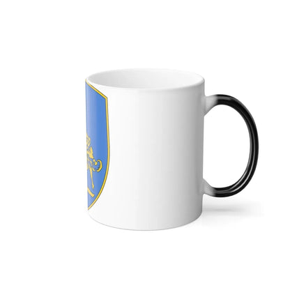 138th Infantry Regiment (U.S. Army) Color Changing Coffee Mug-Go Mug Yourself