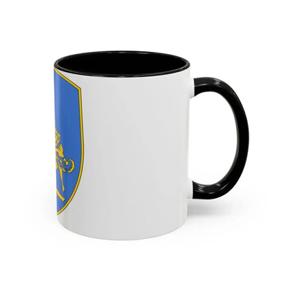 138th Infantry Regiment (U.S. Army) Accent Coffee Mug - Go Mug Yourself