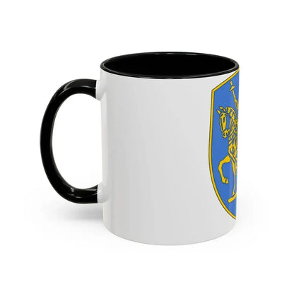 138th Infantry Regiment (U.S. Army) Accent Coffee Mug - Go Mug Yourself