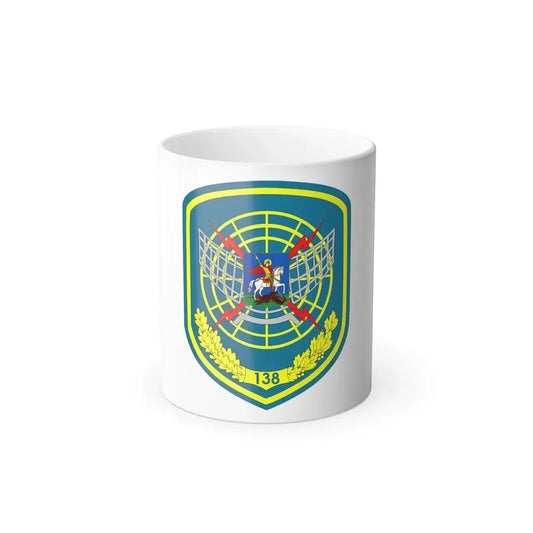 138th Radio-Technical Brigade (Ukraine) (Ukraine) Color Changing Mug 11oz Default Title 11oz - Go Mug Yourself
