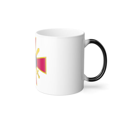 Ukrainian Ground Forces (Ukraine) Color Changing Mug 11oz