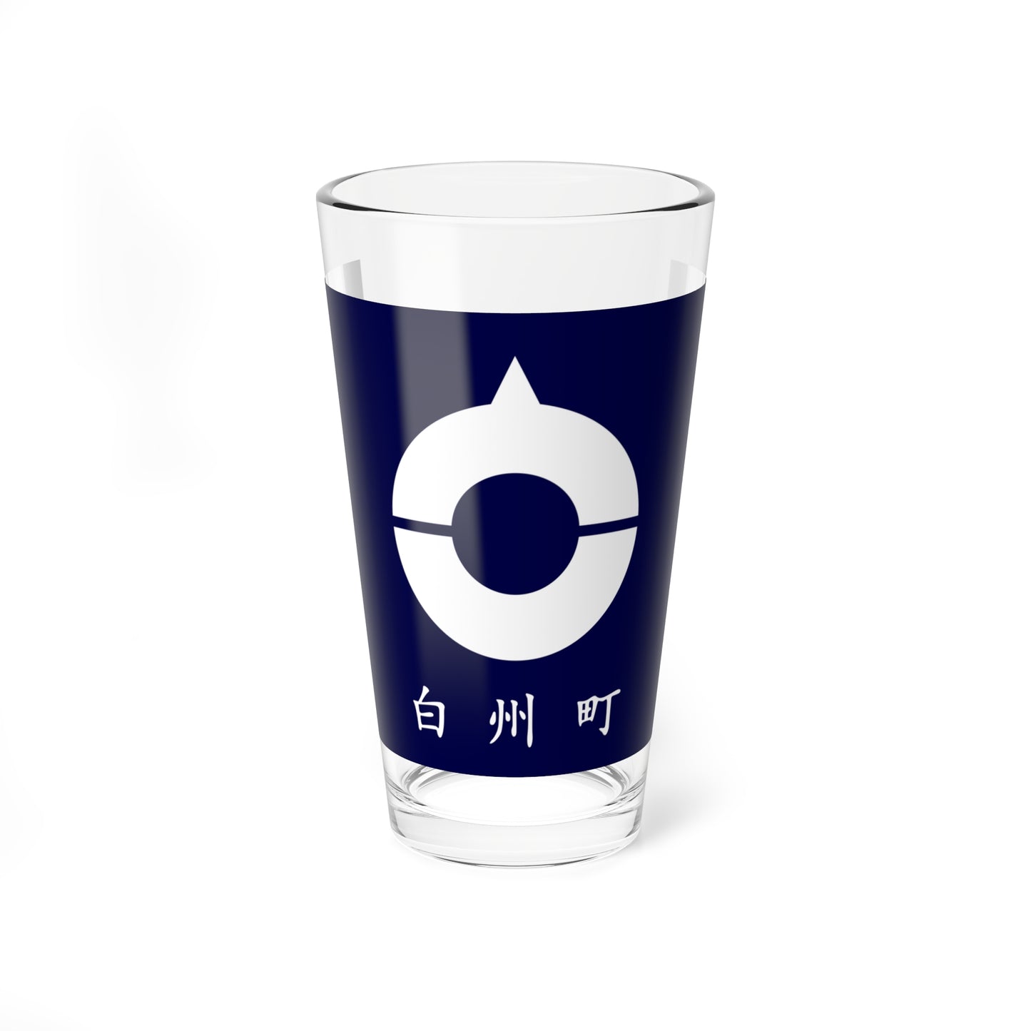 Flag of Hakushu Yamanashi 1962-2004 (Japan) Pint Glass 16oz