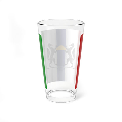 Flag of Novosibirsk Oblast (Russia) Pint Glass 16oz