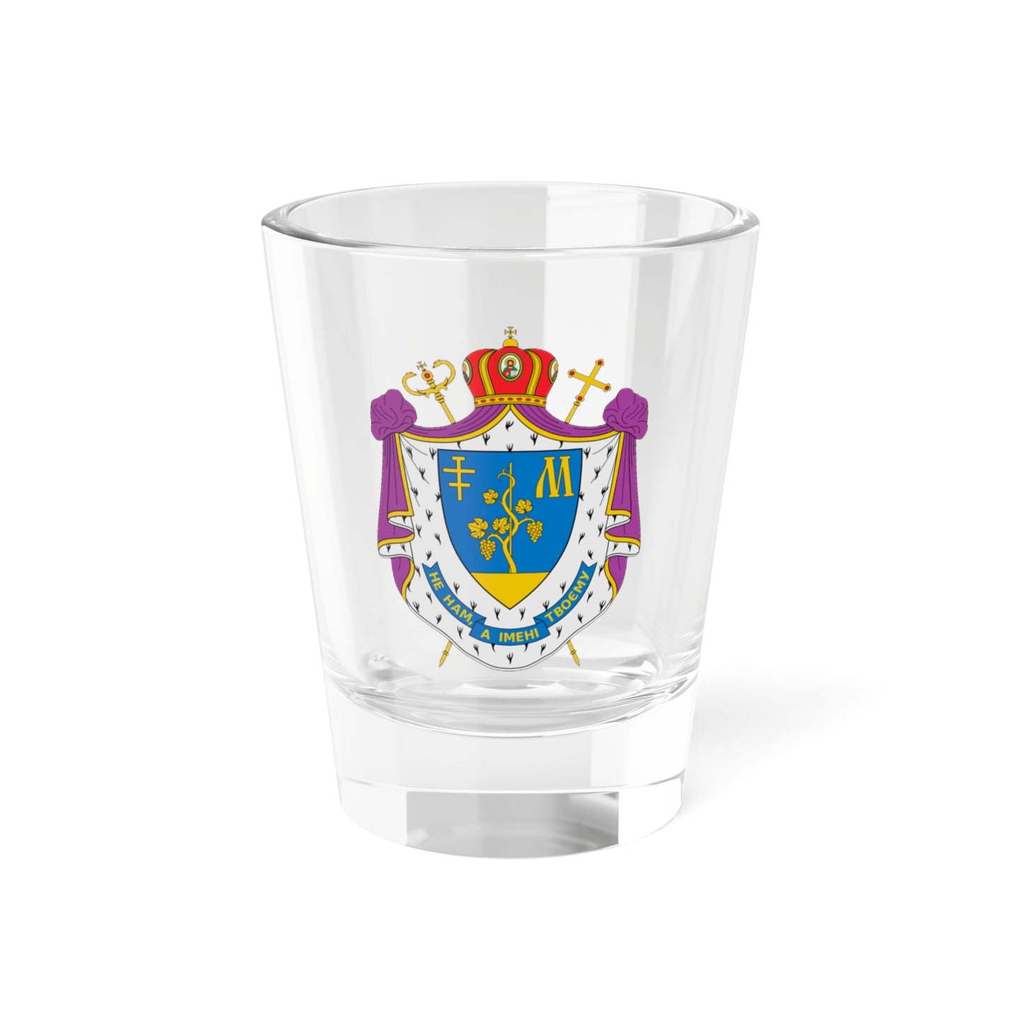 Coat of arms of Hlib Lonchyna (Ukraine) (Coat of Arms) Shot Glass 1.5oz