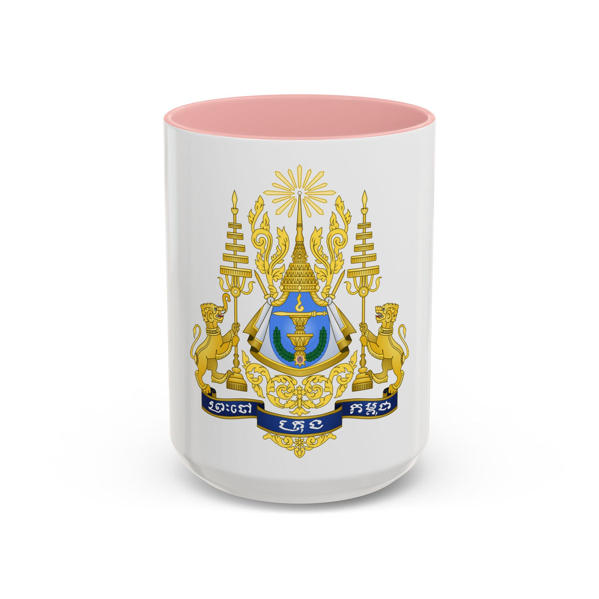 Royal arms of Cambodia - Accent Coffee Mug