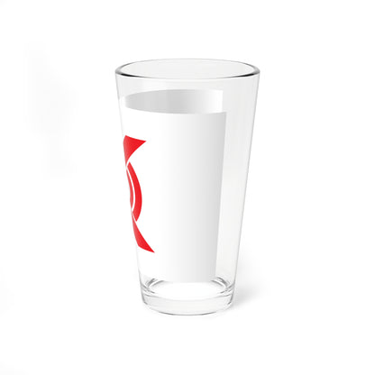 Flag of Kuriyama Hokkaido (Japan) Pint Glass 16oz