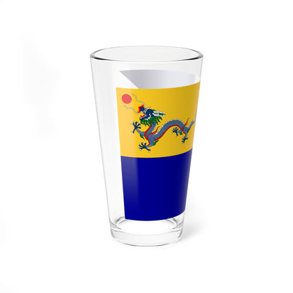 Imperial Chinese Navy Senior Officers Flag 1909-1911 (China) Pint Glass 16oz