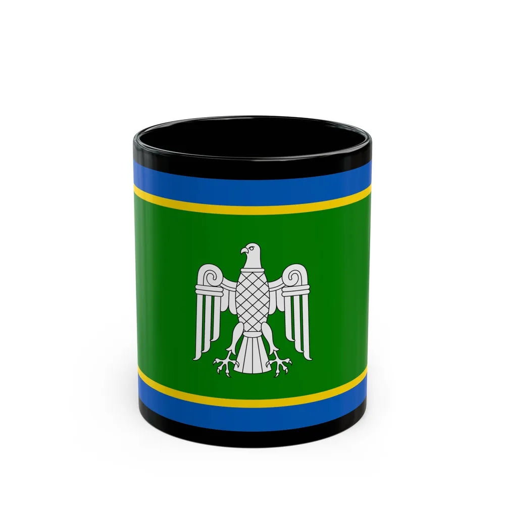 Flag of Chernivtsi Oblast Ukraine - Black Coffee Mug-11oz-Go Mug Yourself