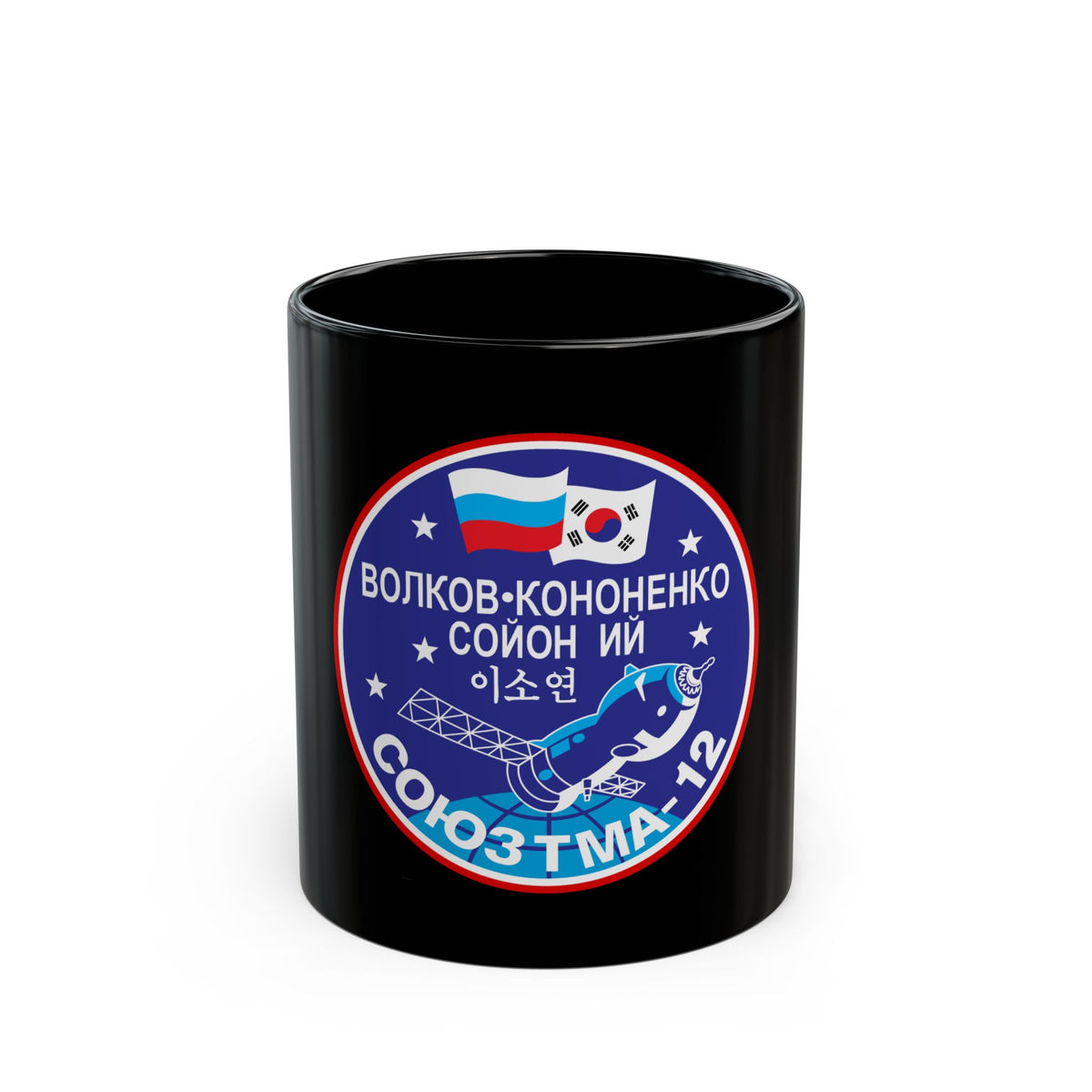 Soyuz TMA-12 (Soyuz Programme) Black Coffee Mug